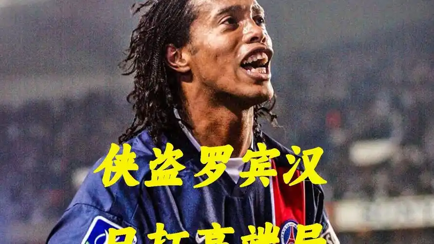 样的压力和