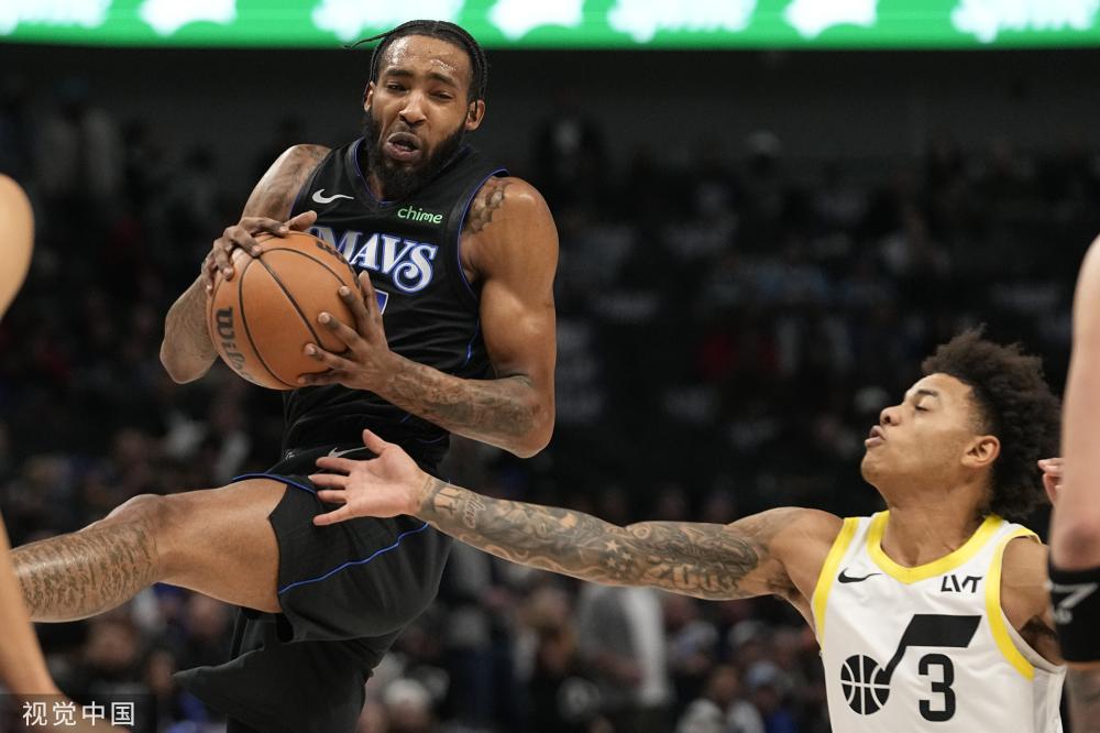 康的重要性 康的重要性